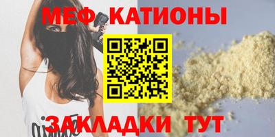 каннабис Комсомольск-на-Амуре