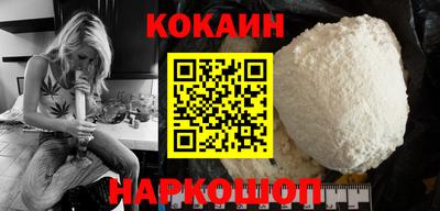 мет Конаково