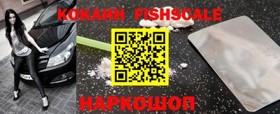 кокс Коммунар