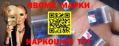 мет Конаково