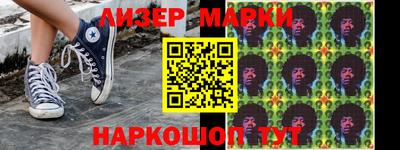 кокс Коммунар