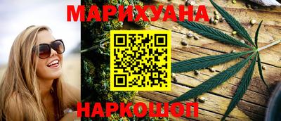 кокс Коммунар