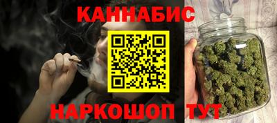 кокс Коммунар