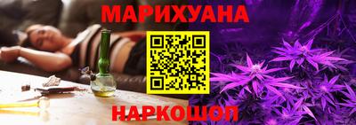 мет Конаково