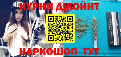 мет Конаково