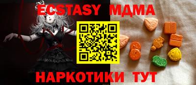 кокс Коммунар