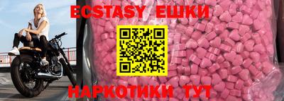 кокс Коммунар