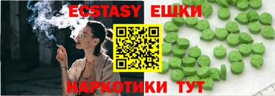 кокс Коммунар