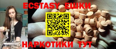 кокс Коммунар