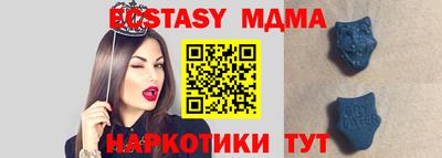 кокс Коммунар