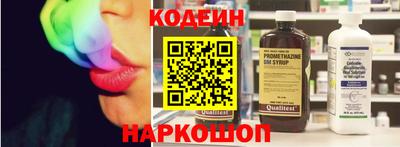 кокс Коммунар