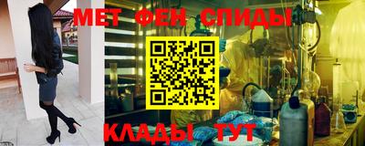 каннабис Комсомольск-на-Амуре