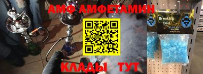 мет Конаково