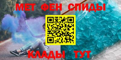 каннабис Комсомольск-на-Амуре
