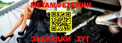 кокс Коммунар