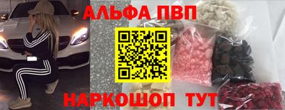 кокс Коммунар