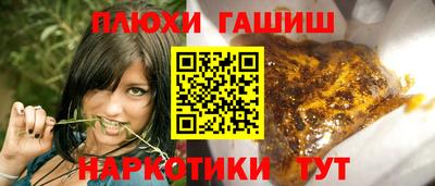 кокс Коммунар