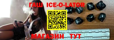 кокс Коммунар
