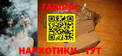 кокс Коммунар