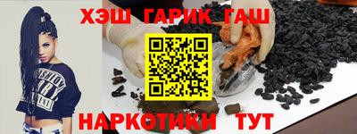кокс Коммунар