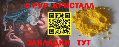 кокс Коммунар