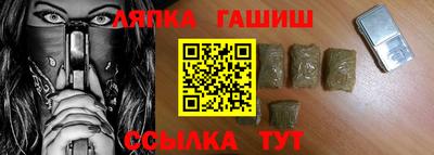 мет Конаково