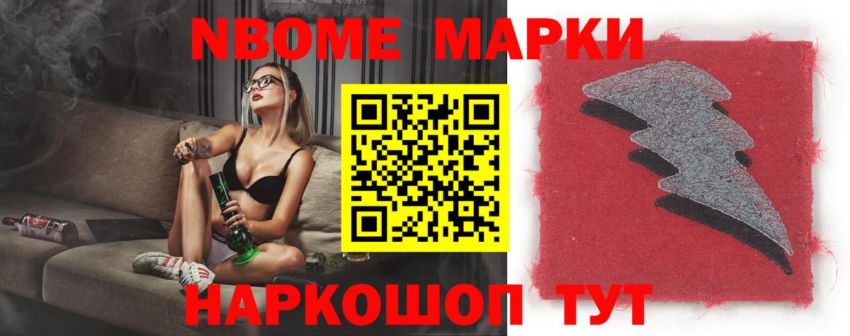 ЛСД экстази  Лсд 25 экстази ecstasy  Вход с VPN  Ирбит 
