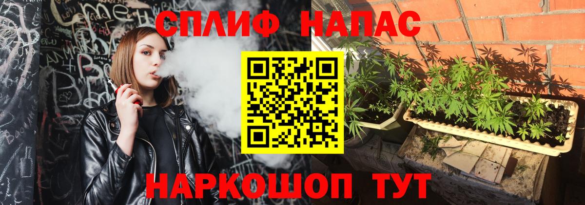 МАРИХУАНА ГИДРОПОН Ирбит
